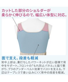 BRADELIS New York 【BRADELIS NewYork peace】綿混楽々dailyバストスリップ25  ノンワイヤー 補正下着 カップ付き ブラキャミ ブラトップ