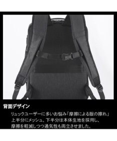 ace. 68292 ガジェタブル ヘザー2 リュック 14L ace.】68292 ガジェタブル ヘザー2 リュック 14L ビジネス 通勤