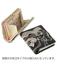 tsumori chisato CARRY マーメイドルーム 2つ折り財布 ミニ財布 がま口