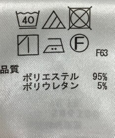 ONWARD Reuse Park 【any FAM】パンツ春夏