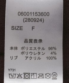 Green Parks ・ＥＬＥＮＣＡＲＥ　ＤＵＥ　スエードポンチプルオーハ