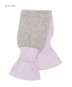 MOONBAT mila schon カシミヤ100%レーシーニットプチマフラー