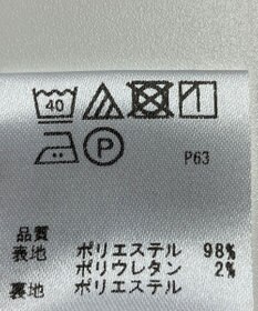 ONWARD Reuse Park 【any SiS】スカート春夏