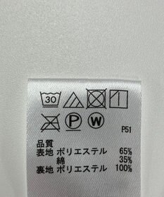ONWARD Reuse Park 【any FAM】スカート春夏