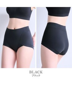 BRADELIS New York 【BRADELIS NewYork peace】シルク混素肌しっとりDailyショーツ26 ブラデリス 補正下着 深め