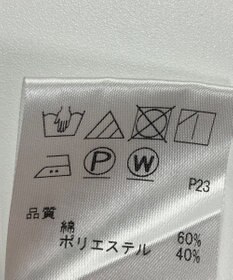 ONWARD Reuse Park 【J.PRESS】スカート春夏