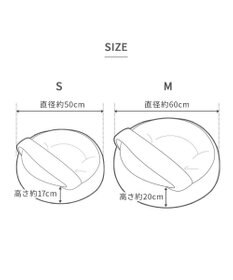 PET PARADISE スヌーピー 丸型寝袋 遠赤外線 《ブラザー柄》 50cm