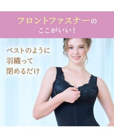 BRADELIS New York 【BRADELIS NewYork peace】細みえフロントファスナー綿混ブラキャミ25 補正下着 カップ付き キャミソール ブラトップ シェイパー