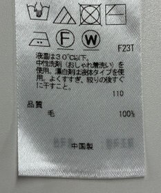 ONWARD Reuse Park 【23区】ニット秋冬