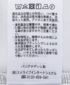 AMERICAN HOLIC 異素材コクーンポンチプルオーバー