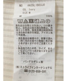 AMERICAN HOLIC 抗菌防臭針抜きリブタンクトップ