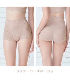 BRADELIS New York 【Yukine inc. 】ゆきねえ365綿混モアらくすっぽりショーツ23