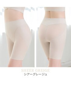 BRADELIS New York 【Yukine inc. 】ゆきねえ365綿混モアらくヒップサポートガードル24 ブラデリス 補正下着