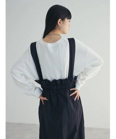 Green Parks armonia. サスペンダー付きスカート