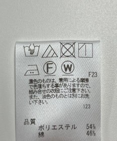 ONWARD Reuse Park 【J.PRESS】パンツ春夏