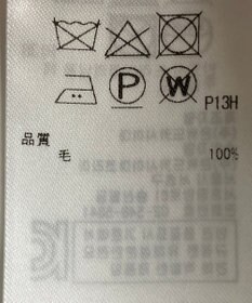 ONWARD Reuse Park 【ICB】ジャケット春夏