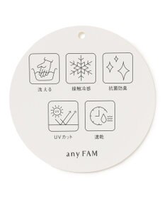 ANY L 【接触冷感/UVカット/抗菌防臭/速乾】エニイファンクション シャーリングブラウス