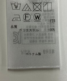 ONWARD Reuse Park 【ICB】ブラウス春夏