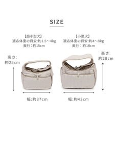 PET PARADISE ペットパラダイス キルティングスリングバッグ 超小型犬 S 約1.5～4㎏