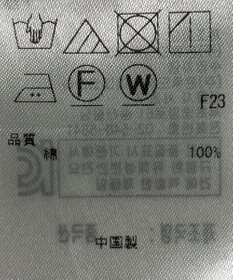 ONWARD Reuse Park 【23区】ワンピース春夏