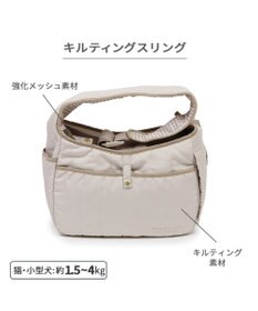 PET PARADISE ペットパラダイス キルティングスリングバッグ 超小型犬 S 約1.5～4㎏