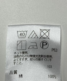 ONWARD Reuse Park 【UNFILO】カットソー秋冬