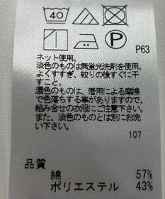 ONWARD Reuse Park 【J.PRESS】カットソー春夏