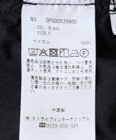 CRAFT STANDARD BOUTIQUE サイドシャーリングカーゴパンツ