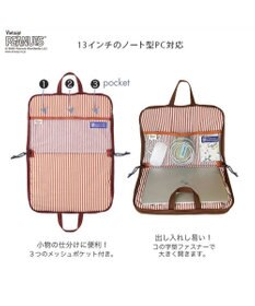 ROOTOTE 8245【PCケース：スヌーピー】/ IP.ピモッテ.ピーナッツ-7L