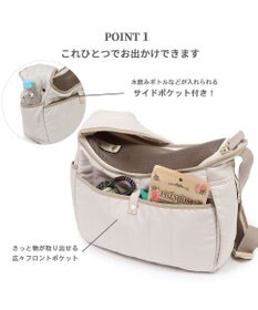 PET PARADISE ペットパラダイス キルティングスリングバッグ 超小型犬 S 約1.5～4㎏