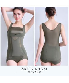 BRADELIS New York 【BRADELIS NewYork peace】楽なのに細みえバストアップシェイパー24 ブラデリスで1番の補正力  ノンワイヤーブラキャミ ボディスーツ ニッパー ブラトップ DB524102