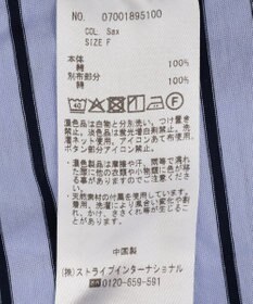 YECCA VECCA アシメボーダーポロシャツ