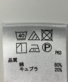 ONWARD Reuse Park 【any SiS】ブラウス春夏