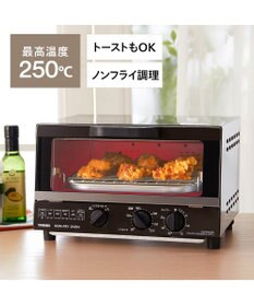 YAMATO テーブル＆キッチン 【TWINBIRD】ノンフライオーブン  ブラウン  TS-4054BR