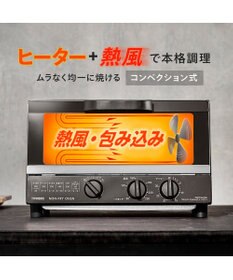 YAMATO テーブル＆キッチン 【TWINBIRD】ノンフライオーブン  ブラウン  TS-4054BR