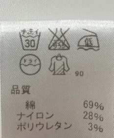 ONWARD Reuse Park 【J.PRESS】パンツ春夏