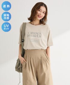 Green Parks 【適ON】多段きれい目ロゴＴシャツ
