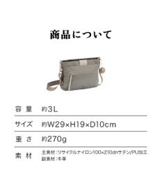 ACE BAGS & LUGGAGE Kanana project PJ16-2nd ショルダーバッグ  横型 軽量 20141 カナナ プロジェクト