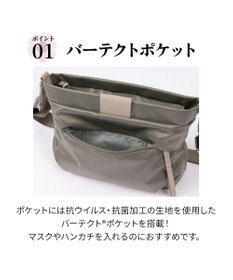 ACE BAGS & LUGGAGE Kanana project PJ16-2nd ショルダーバッグ  横型 軽量 20141 カナナ プロジェクト