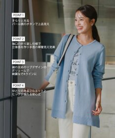 Tiaclasse 【洗える】ラウンドネックミドル丈ニットカーディガン