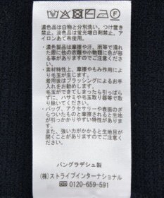 YECCA VECCA 釦デザイン配色ニット