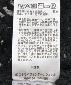 earth music&ecology シャギーミックス透かしハート柄ニットプルオーバ