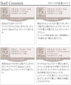 Tiaclasse 【安田美沙子さん着用・撥水】リボンキルティングパンプス　レインシューズ