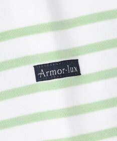 23区 Armo-lux パネルボーダー クロップド カットソー