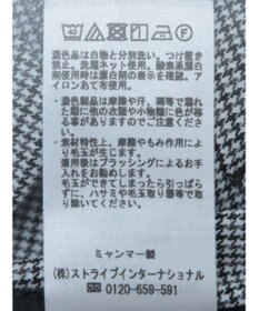 Green Parks きれいシルエットパンツ（テーパード／柄）