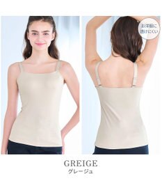 BRADELIS New York 【BRADELIS NewYork peace】　素肌サラサラひんやりブラキャミ26 UVカット95％以上 接触冷感 吸汗速乾