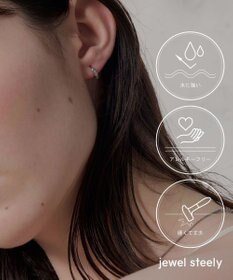 Phoebe 【金属アレルギー対応】ワンタッチビジューフープミニピアス　シルバー/サージカルステンレス