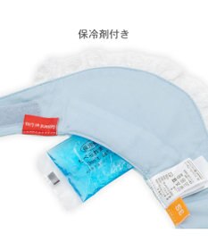 PET PARADISE リサとガスパール クールバンダナ 《海草柄》 小型犬