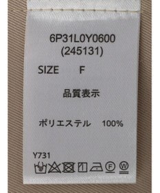 Green Parks ・ＥＬＥＮＣＡＲＥ　ＤＵＥ　コクーンスリーブトレンチコート