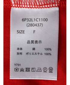 Green Parks ・ＥＬＥＮＣＡＲＥ　ＤＵＥ　フレアスリーブＴシャツ